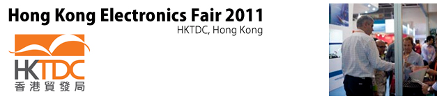 hong-kong-electronics-fair-autumn-2011.jpg