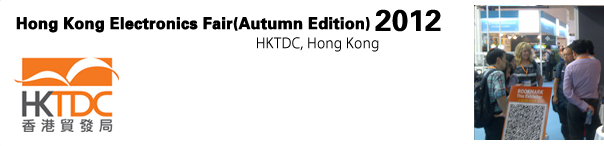 hong-kong-electronics-fair-autumn-2012.jpg